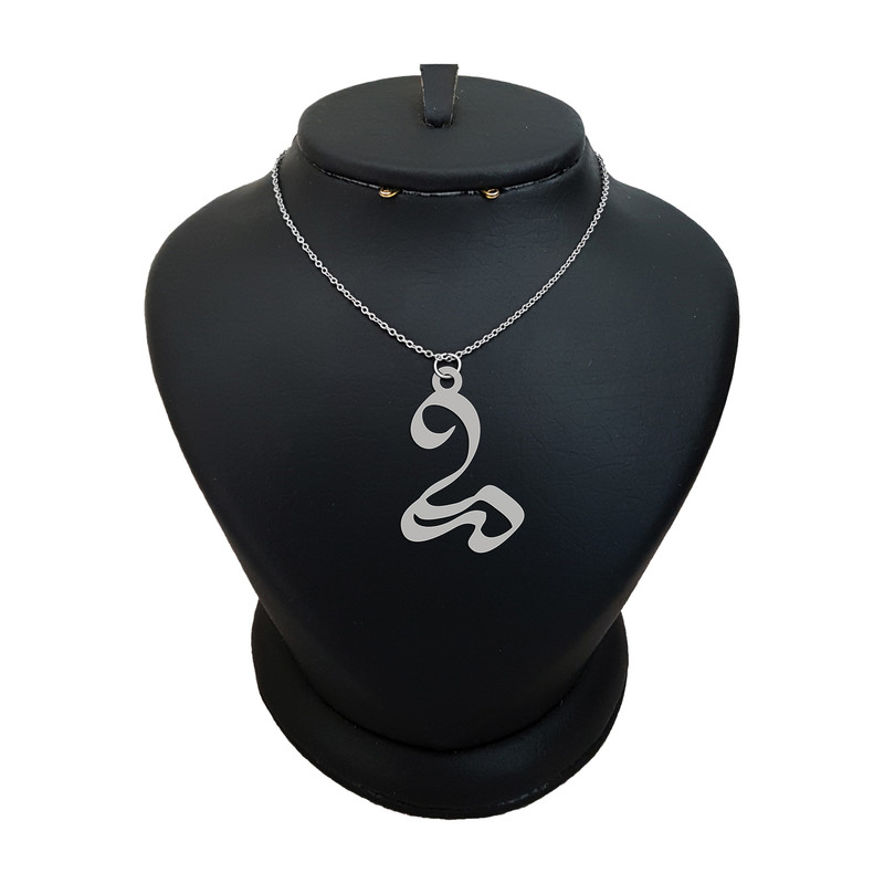 گردنبند نقره زنانه ترمه ۱ مدل درسا کد ma 356