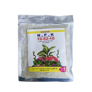 کود کریستال برگدهی بهاران مدل Npk10-52-10 وزن 150 گرم