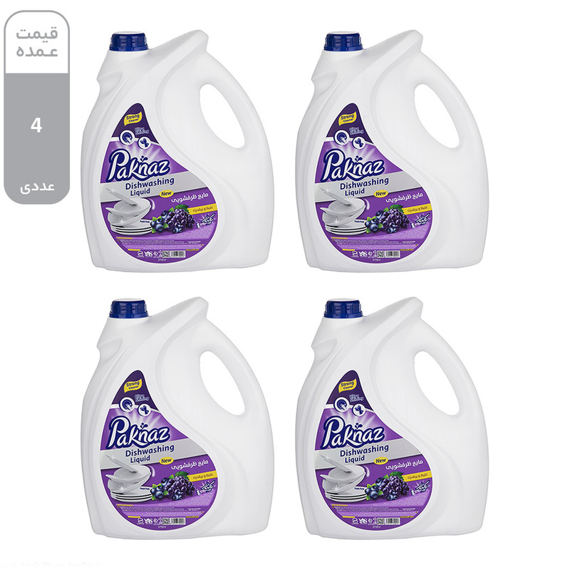 مایع ظرفشویی پاکناز مدل Purple Fruit مقدار 3.75 کیلوگرم بسته 4 عددی 