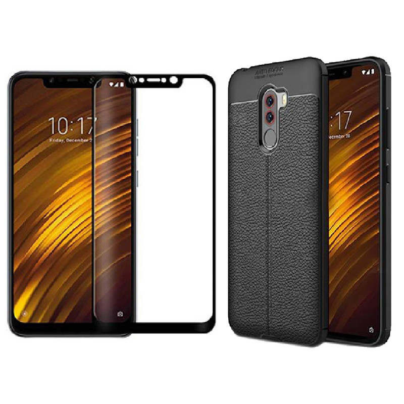 کاور ایبیزا مدل ATOG7 مناسب برای گوشی موبایل شیائومی Poco F1 به همراه محافظ صفحه نمایش