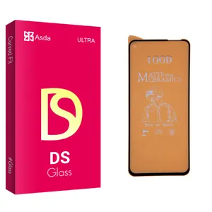 Asda DS glass Screen Protector For Samsung Galaxy A11