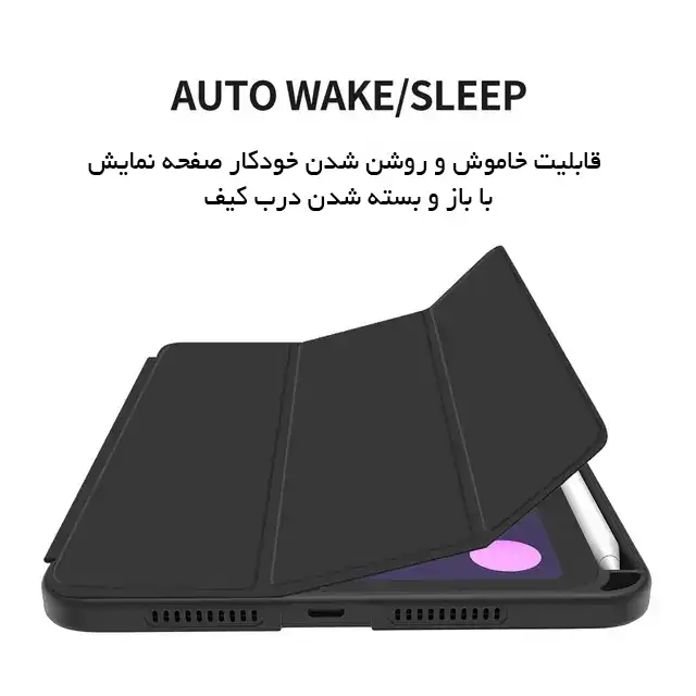 کیف کلاسوری کاکو مدل S pen مناسب برای تبلت اپل 2022 iPad Pro 12.9 inch