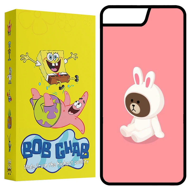 کاور باب قاب مدل BCP7 مناسب برای گوشی موبایل اپل iPhone 7 / 8 / SE 2020 / SE 2022