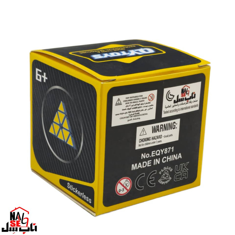 مکعب روبیک ناب سل مدل QY کد 02