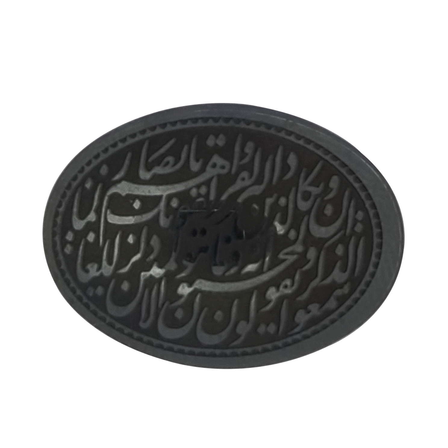 سنگ حدید سلین کالا مدل ce-189
