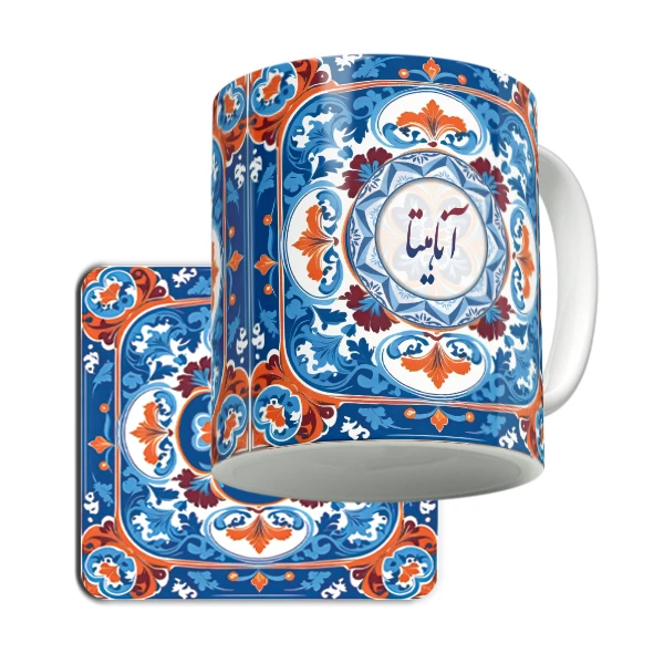 ماگ لاژید مدل اسم آناهیتا کد TILE به همراه زیرلیوانی