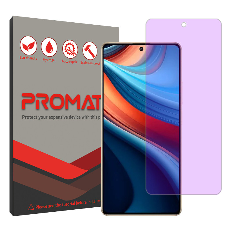 محافظ صفحه نمایش آنتی پرپل پرومیت مدل Resistant مناسب برای گوشی موبایل شیائومی Redmi Note 13R Pro