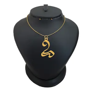 گردنبند نقره زنانه ترمه ۱ مدل درسا کد ma 357