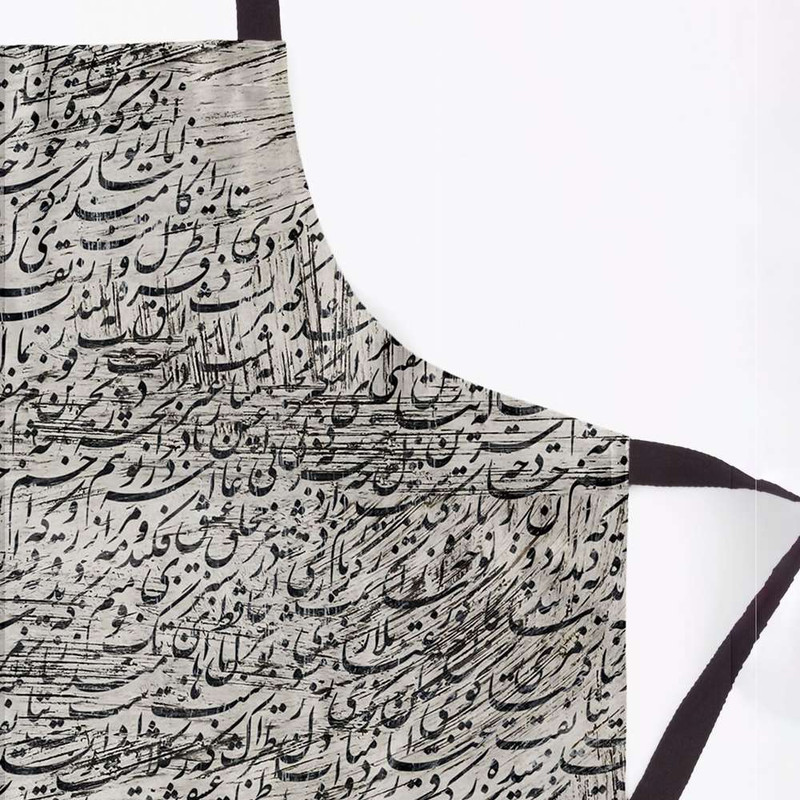 پیش بند آشپزخانه مدوپد طرح کهربا مدل mod00385