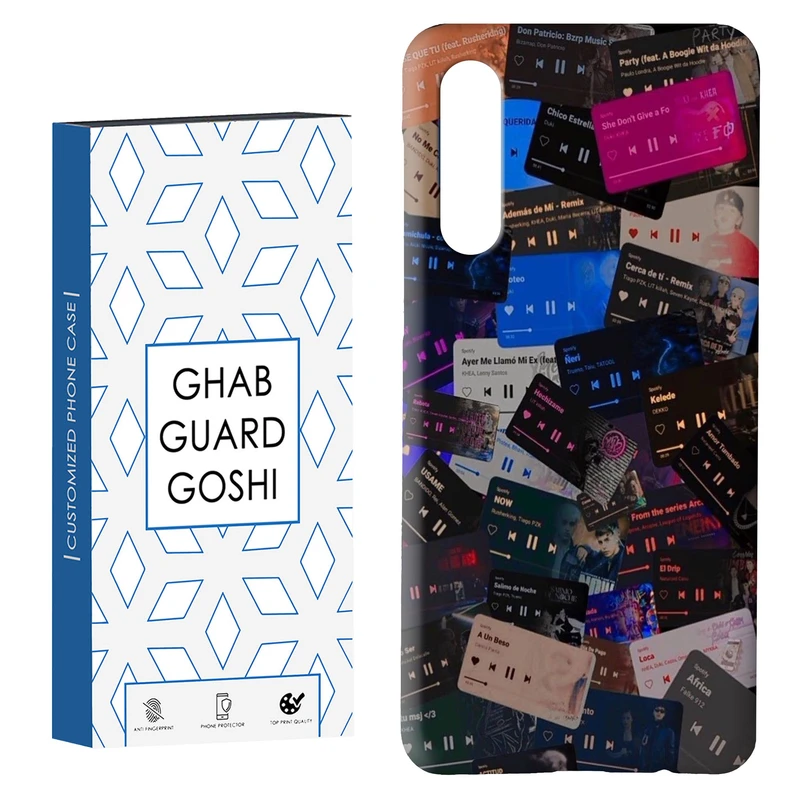 کاور قاب گارد گوشی طرح موزیک کد Dimo-264 مناسب برای گوشی موبایل سامسونگ GALAXY A50 / A30s  