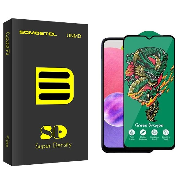 محافظ صفحه نمایش سوماستل مدل SD Green_Dragon مناسب برای گوشی موبایل سامسونگ Galaxy A03