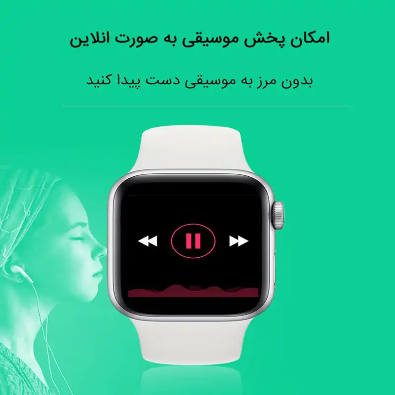 ساعت هوشمند کد 2020 مدل x7