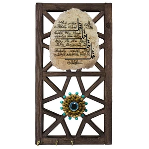 جاکلیدی مدل سنتی طرح چهارقل کد 009