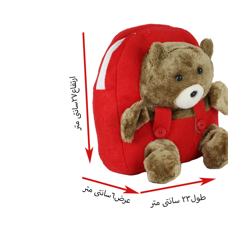 کوله پشتی بچگانه مدل RO49 کوله پشتی بچگانه مدل RO49