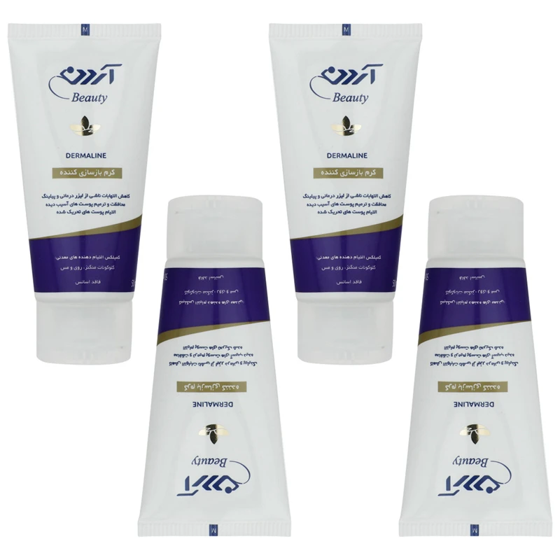 کرم بازسازی کننده آردن بیوتی مدل Dermaline حجم 50 میلی لیتر مجموعه 4 عددی