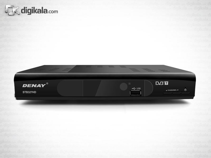 گیرنده تلویزیون دیجیتال دنای DVB-T STB327HD