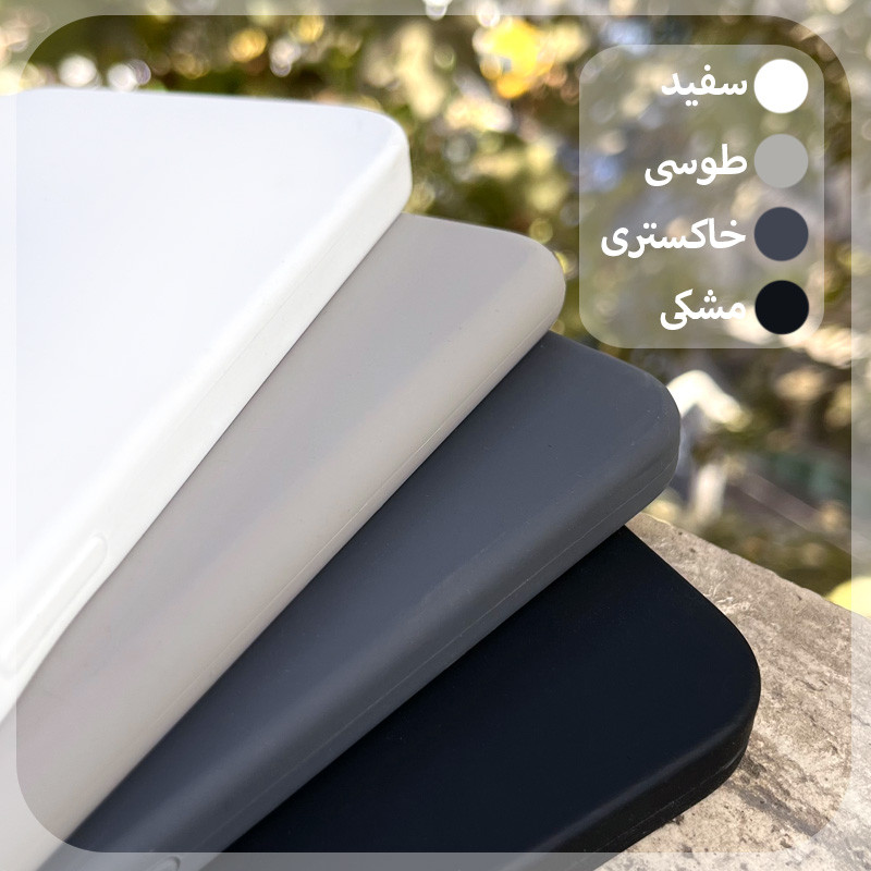 کاور قاب شهر مدل CLK مناسب برای گوشی موبایل شیائومی Poco F4