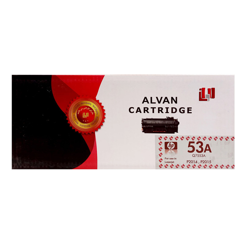 کارتریج الوان مدل 53A