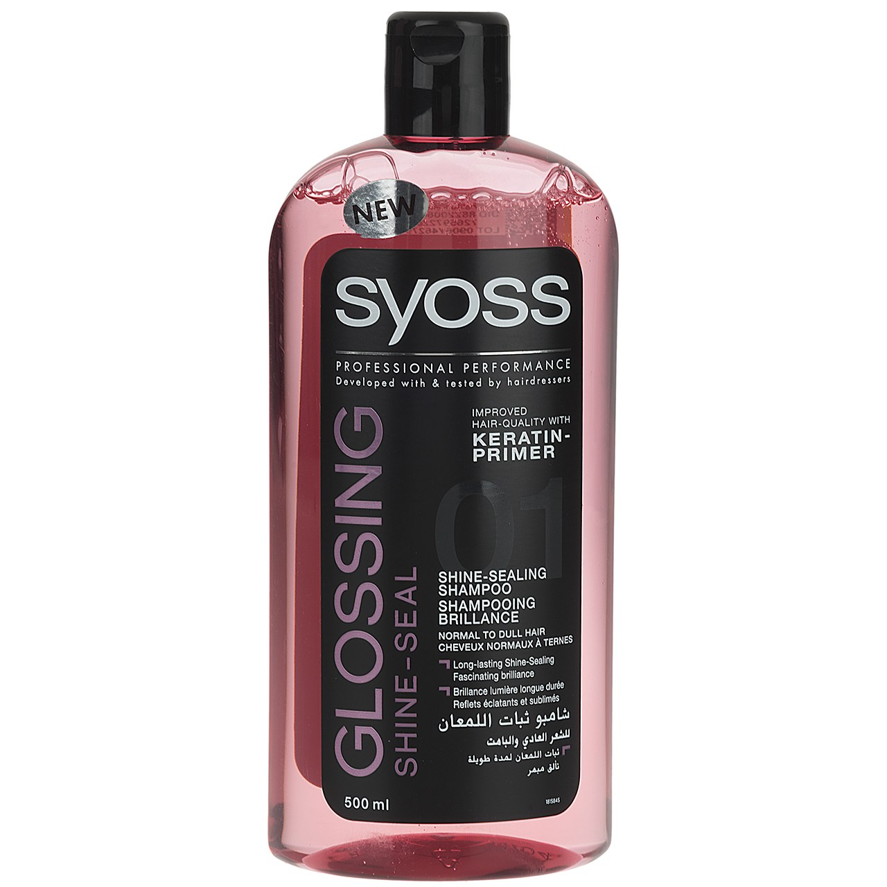 شامپو براق کننده سایوس مدل Glossing Shine-Seal حجم 500 میلی لیتر