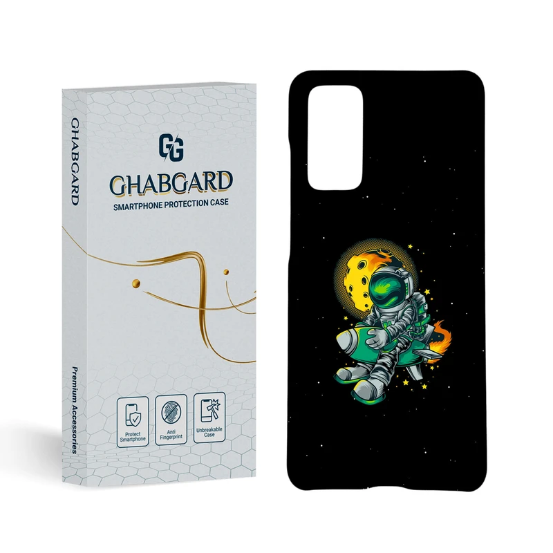 کاور قاب گارد مدل فانتزی مناسب برای گوشی موبایل سامسونگ Galaxy S20 fe