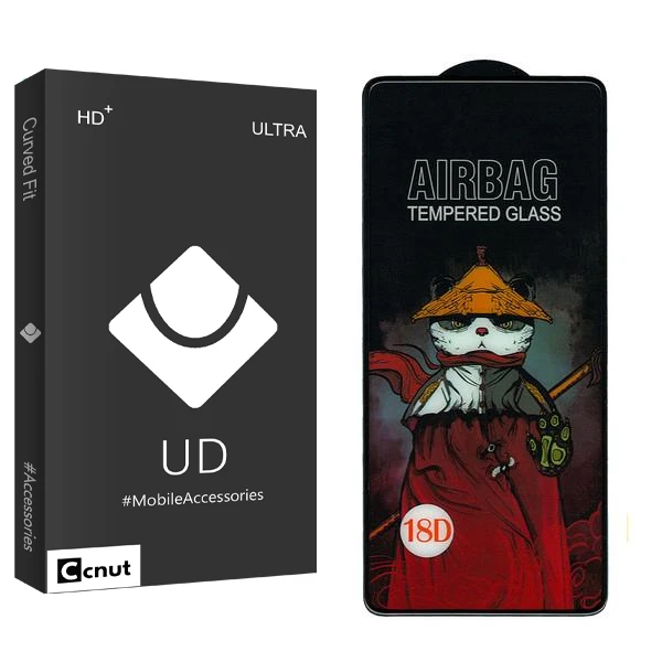 محافظ صفحه نمایش کوکونات مدل UDB Air Bag مناسب برای گوشی موبایل اچ تی سی Desire 22 Pro