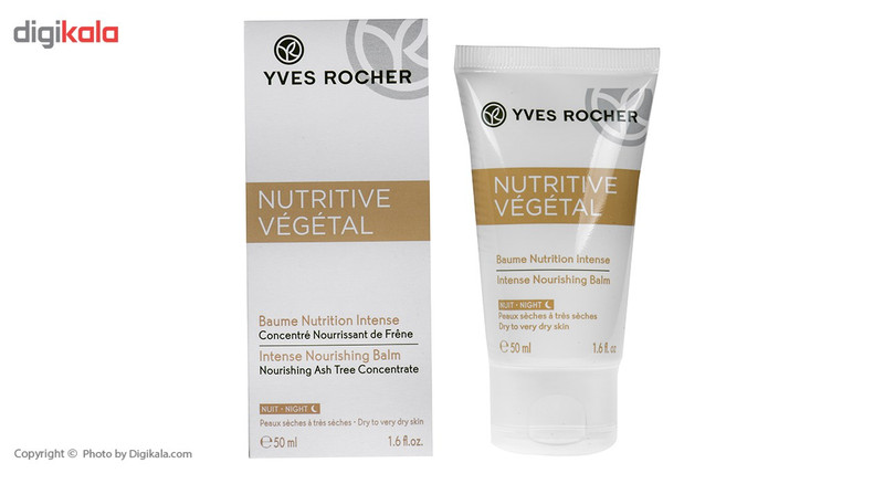 بالم بازسازی کننده پوست ایو روشه سری Nutritive Vegetal حجم 50 میلی لیتر