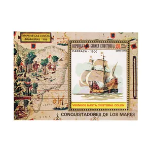 تمبر یادگاری مدل ملل کد t-156