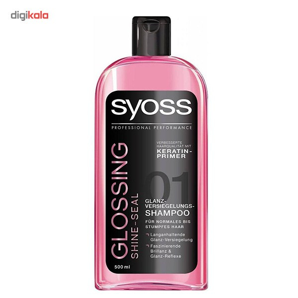 شامپو براق کننده سایوس مدل Glossing Shine-Seal حجم 500 میلی لیتر