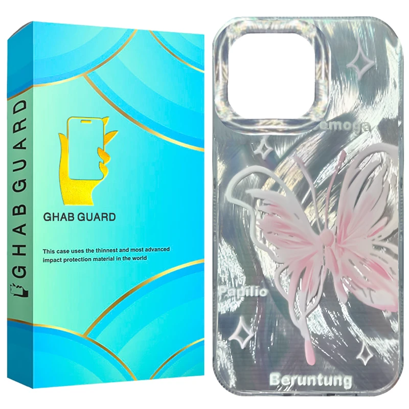 کاور قاب گارد مدل PRSR مناسب برای گوشی موبایل اپل iPhone 16 Pro  