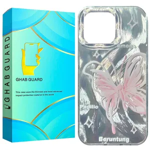 Ghab Guard PRSR Cover for Apple iPhone 16 Pro Max     