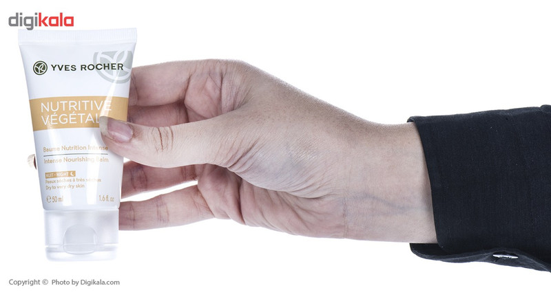 بالم بازسازی کننده پوست ایو روشه سری Nutritive Vegetal حجم 50 میلی لیتر
