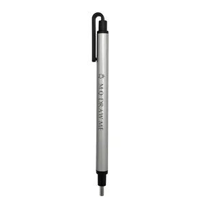 پاک کن اتودی ام کیو مدل DRAW ME - 122