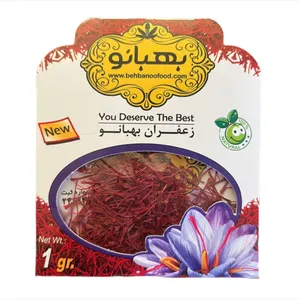 زعفران نگین بهبانو - 2.3 گرم