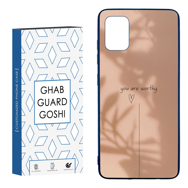 کاور قاب گارد گوشی طرح مینیمال کد TPU-249 مناسب برای گوشی موبایل سامسونگ  Galaxy A51