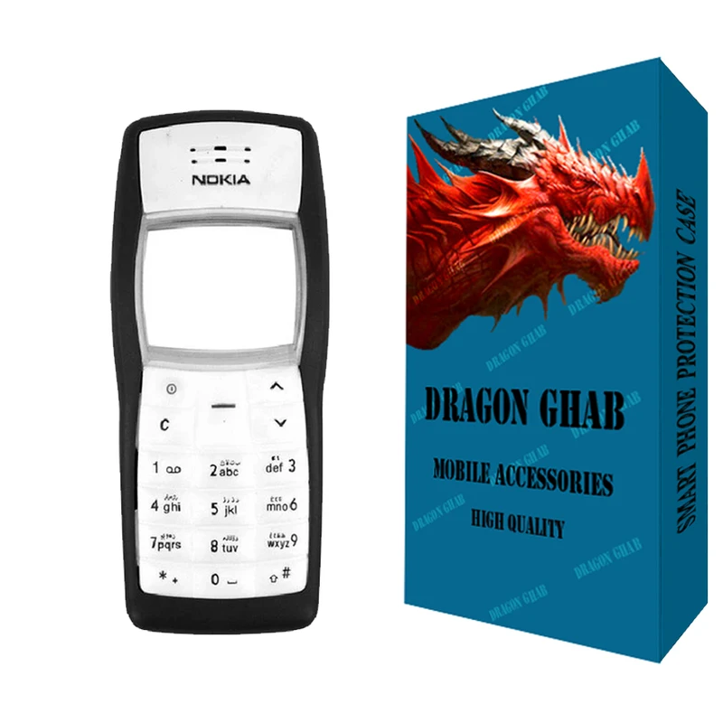 شاسی گوشی دراگون قاب مدل کلاسیک مناسب برای گوشی موبایل نوکیا 1100