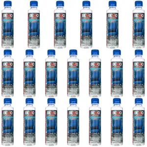 مایع پاک کننده مبل و فرش بمو مدل FAN2 حجم 250 میلی لیتر بسته 20 عددی