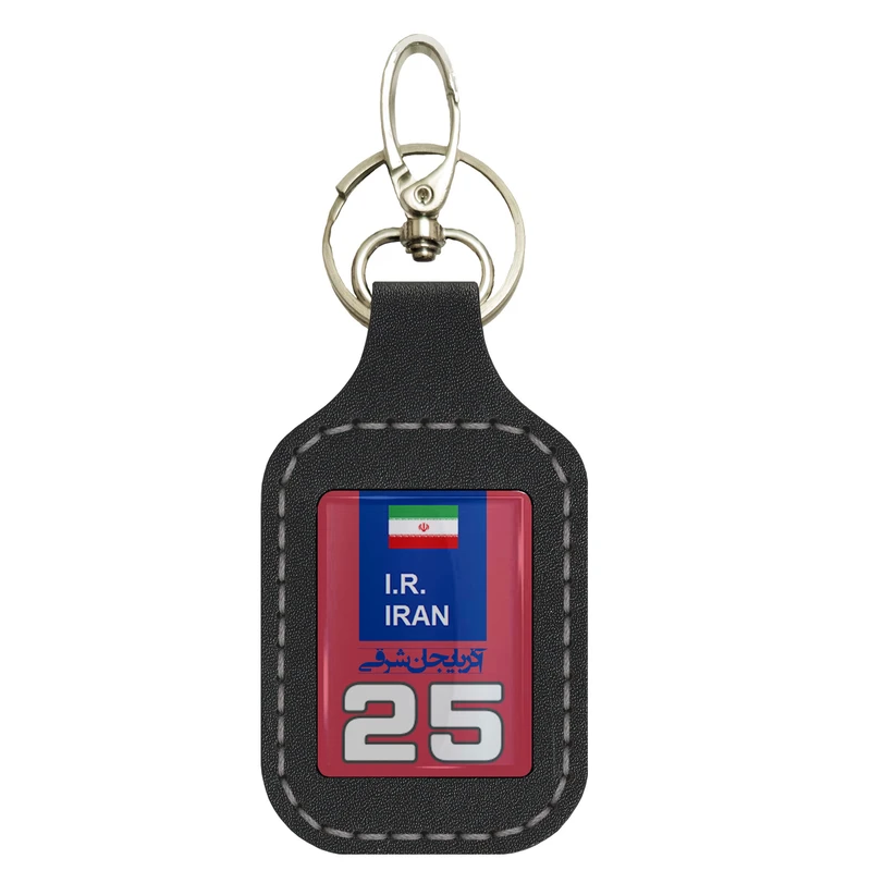 جاسوئیچی خودرو مدل srn003 طرح پلاک آذربایجان شرقی کد 2 - 25