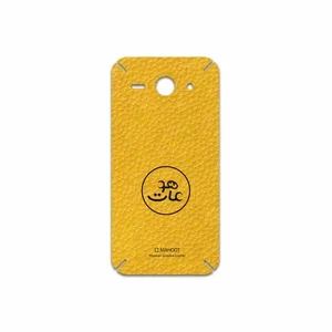 MAHOOT ML-MAH Cover Sticker for Huawei Ascend Y530