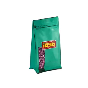 لوبیا قرمز ماندگار - 500 گرم