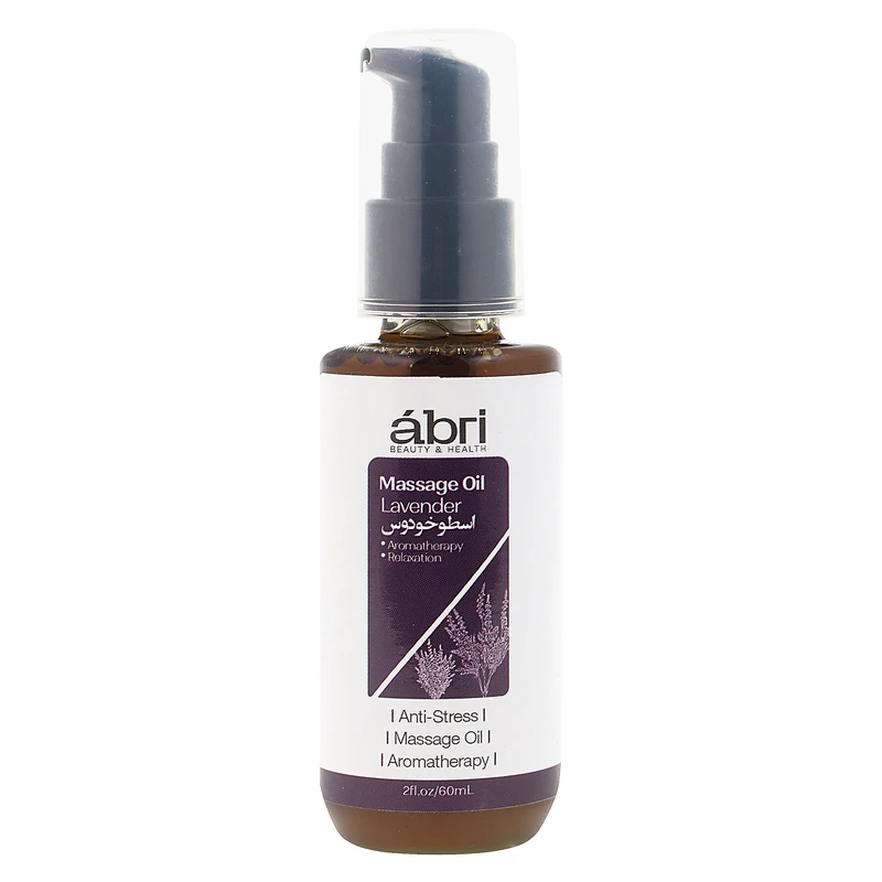 روغن اسطوخودوس ابری حجم 60 میلی لیتر