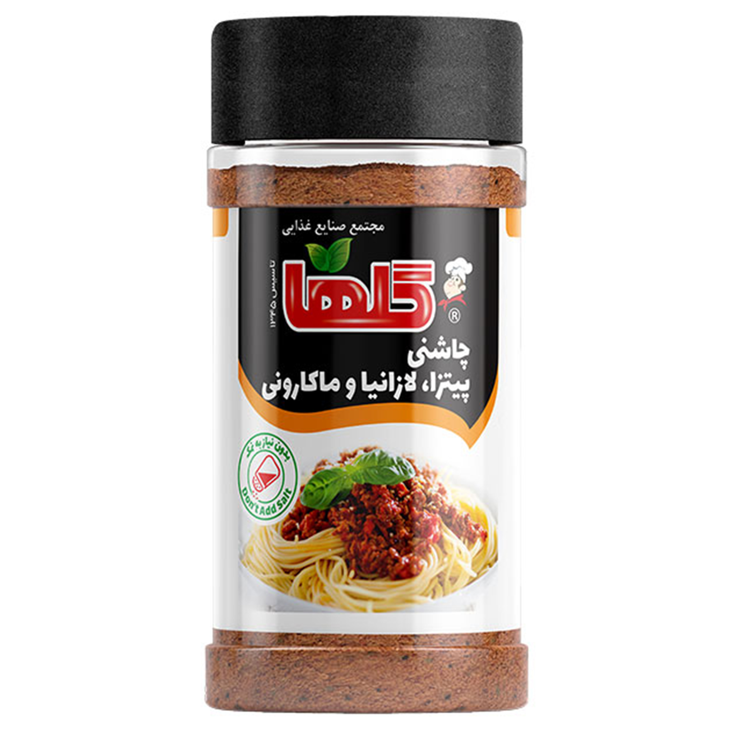 چاشنی پیتزا لازانیا گلها - 80 گرم بسته 8 عددی