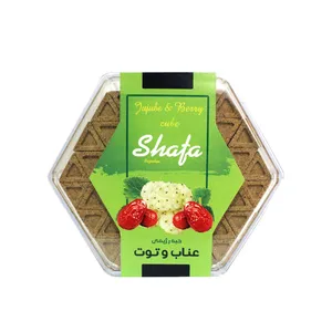حبه رژیمی توت و عناب شفاء - 200 گرم
