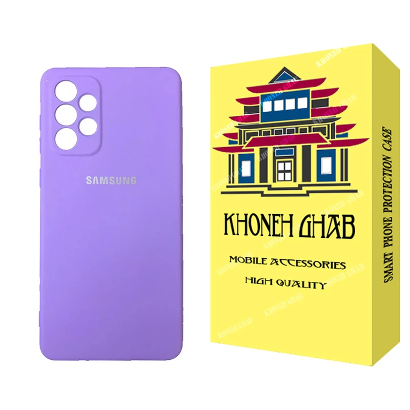 کاور خونه قاب مدل سیلیکونی مناسب برای گوشی موبایل سامسونگ Galaxy A73 5G