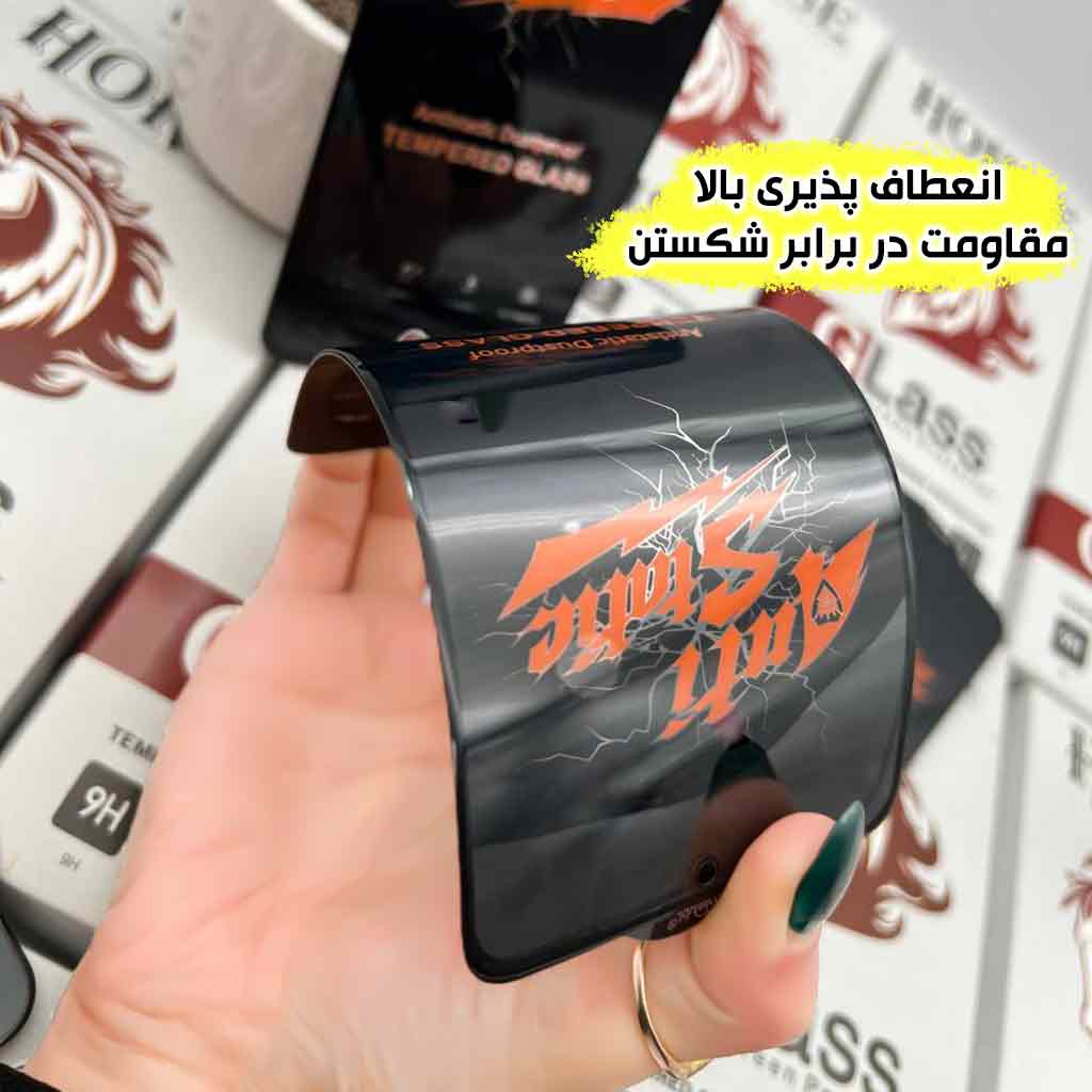 محافظ صفحه نمایش هورس مدل ANTH20 مناسب برای گوشی موبایل شیائومی Redmi 15 4G