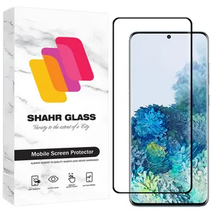 Shahr Glass FUES20 Screen Protector For Samsung Galaxy S20 Plus