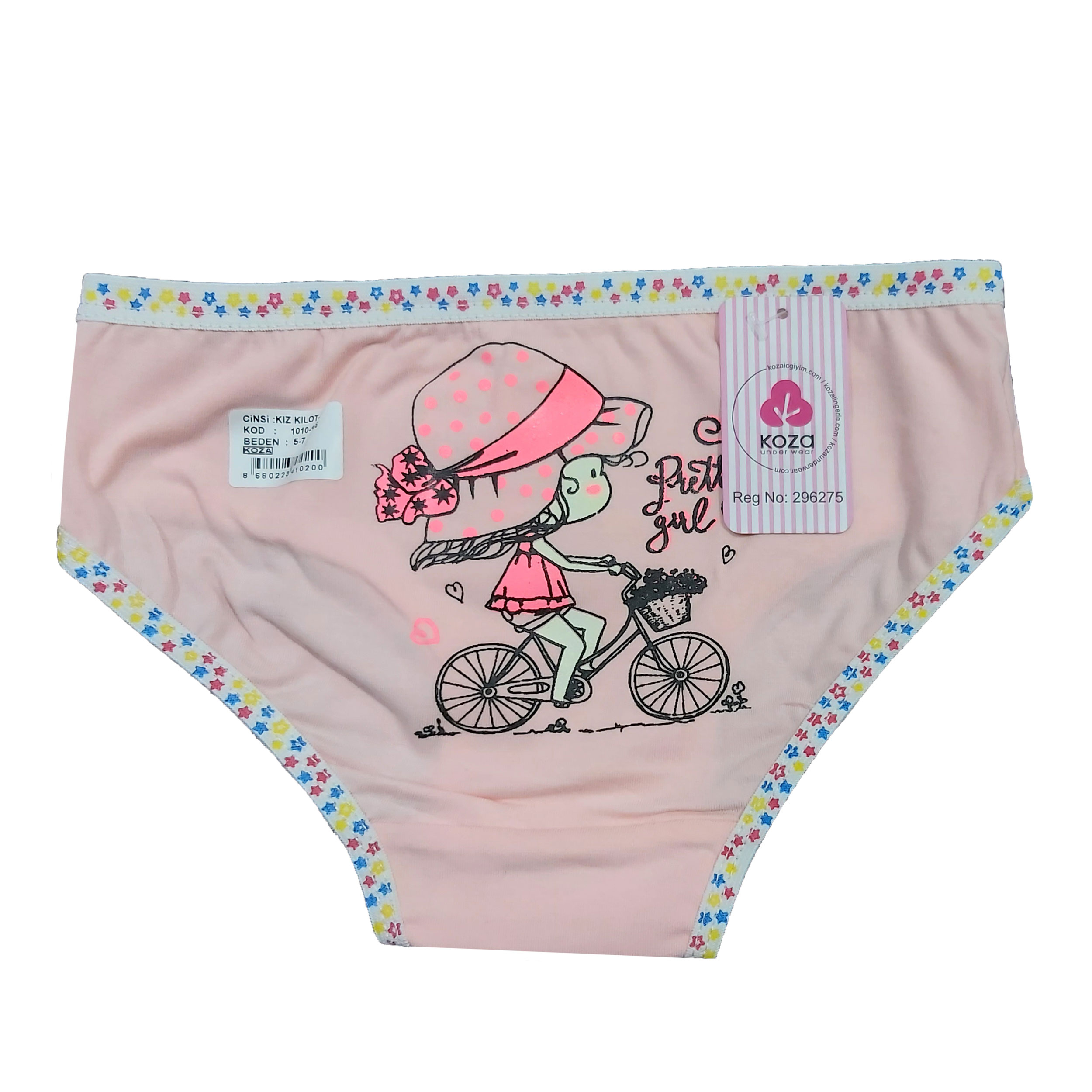 شورت دخترانه کوزا مدل J-NIZ_2742