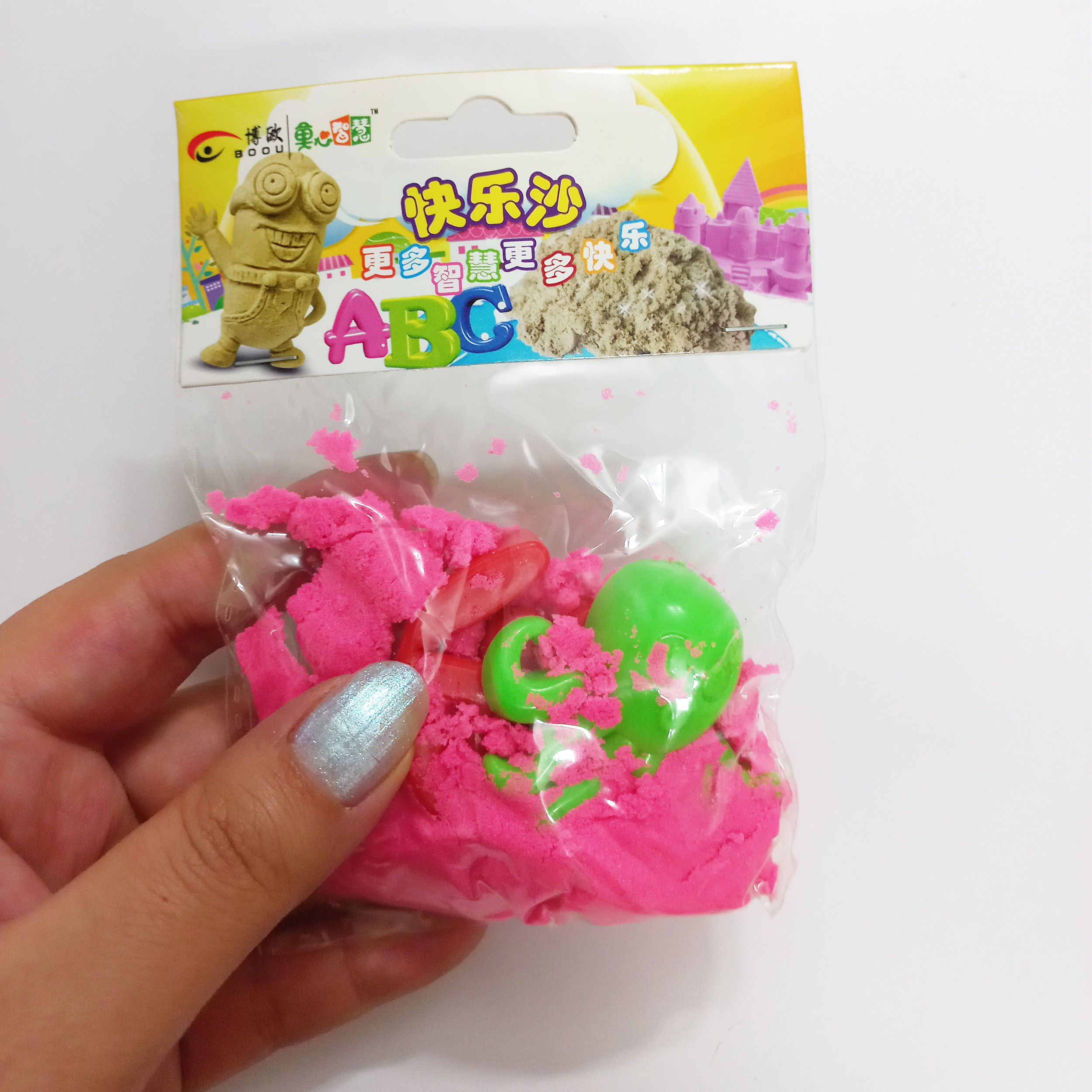 شن بازی مدل SHZ کد 0096