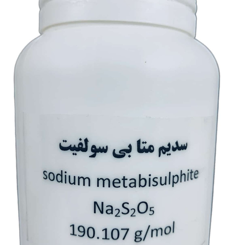پودر سدیم متا بی سولفیت مدل FG کد11 وزن 480 گرم پودر سدیم متا بی سولفیت مدل FG کد11 وزن 480 گرم