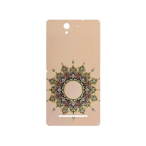 MAHOOT Art of Illumination 3 Cover Sticker for Sony Xperia C3 Dual