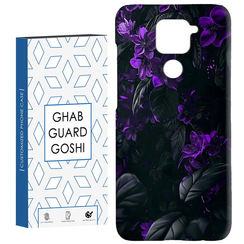 کاور قاب گارد گوشی طرح گل  کد Dimo-887 مناسب برای گوشی موبایل شیائومی Redmi Note 9 